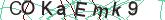 Code